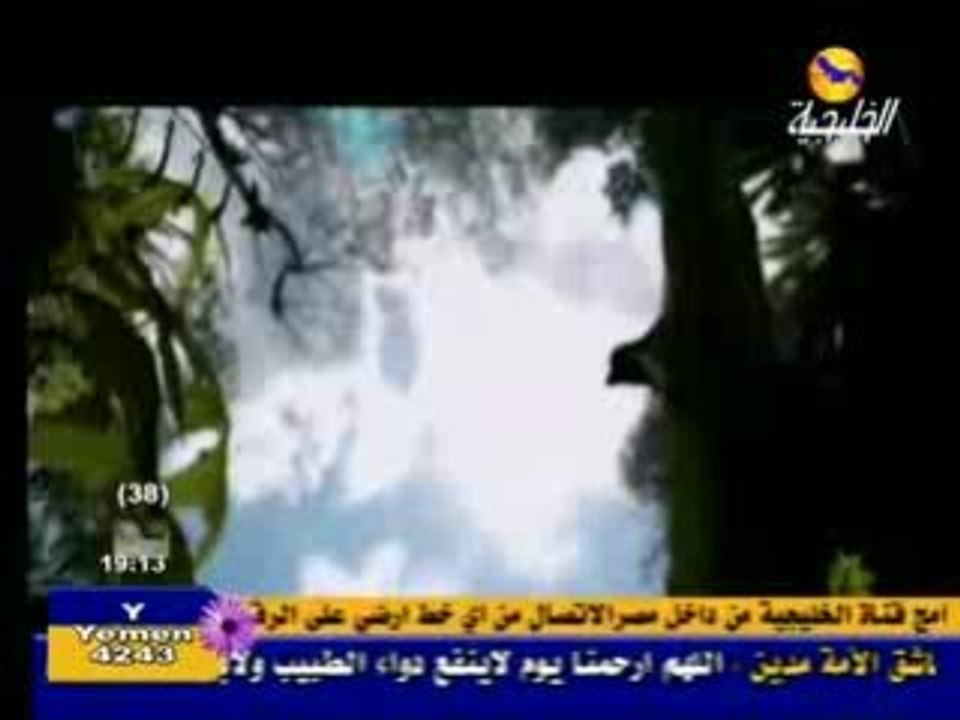 دعاء التوبة - مشاري العفاسي