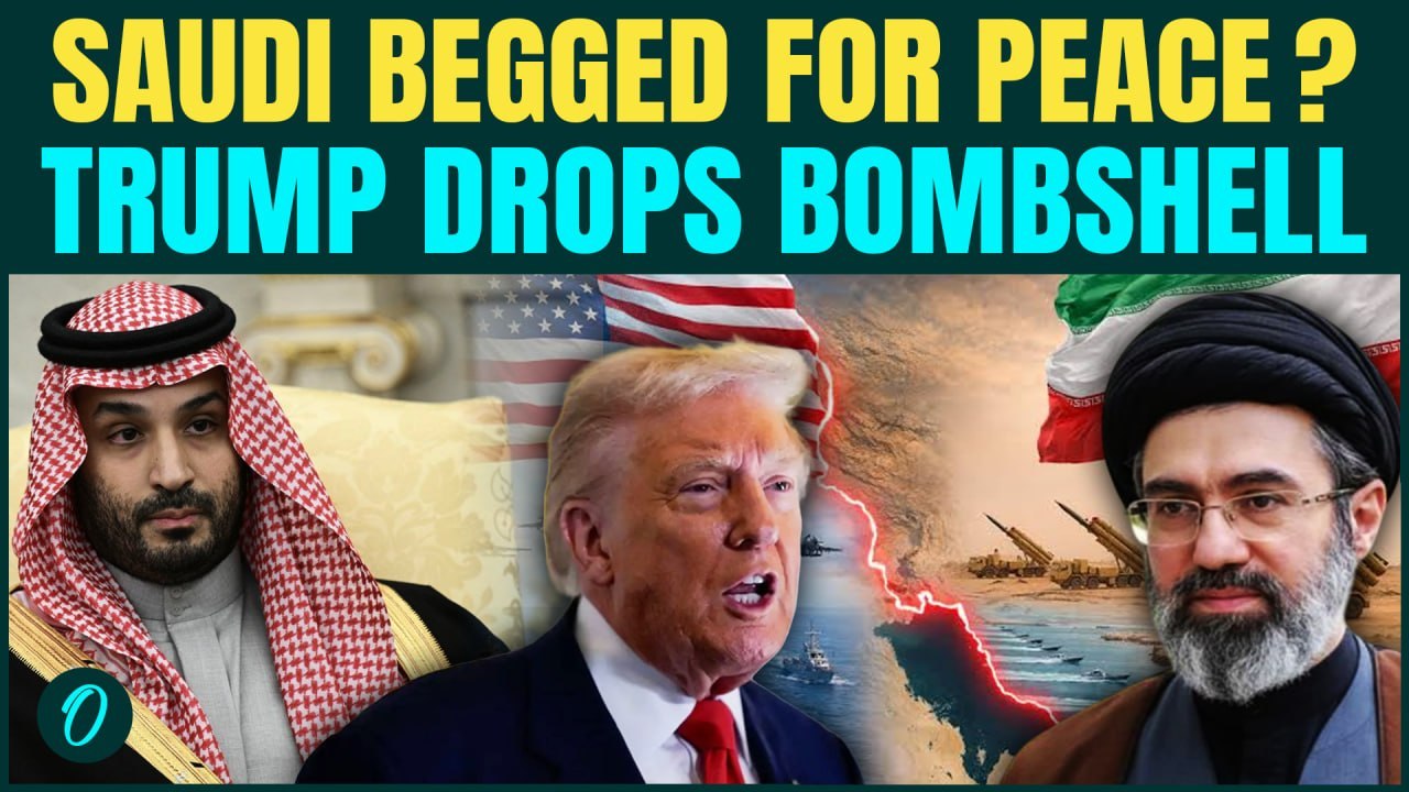 Saudi BEGGED To Stop Iran War? Trump Claims Biggest Attack Since WWII Was Called Off