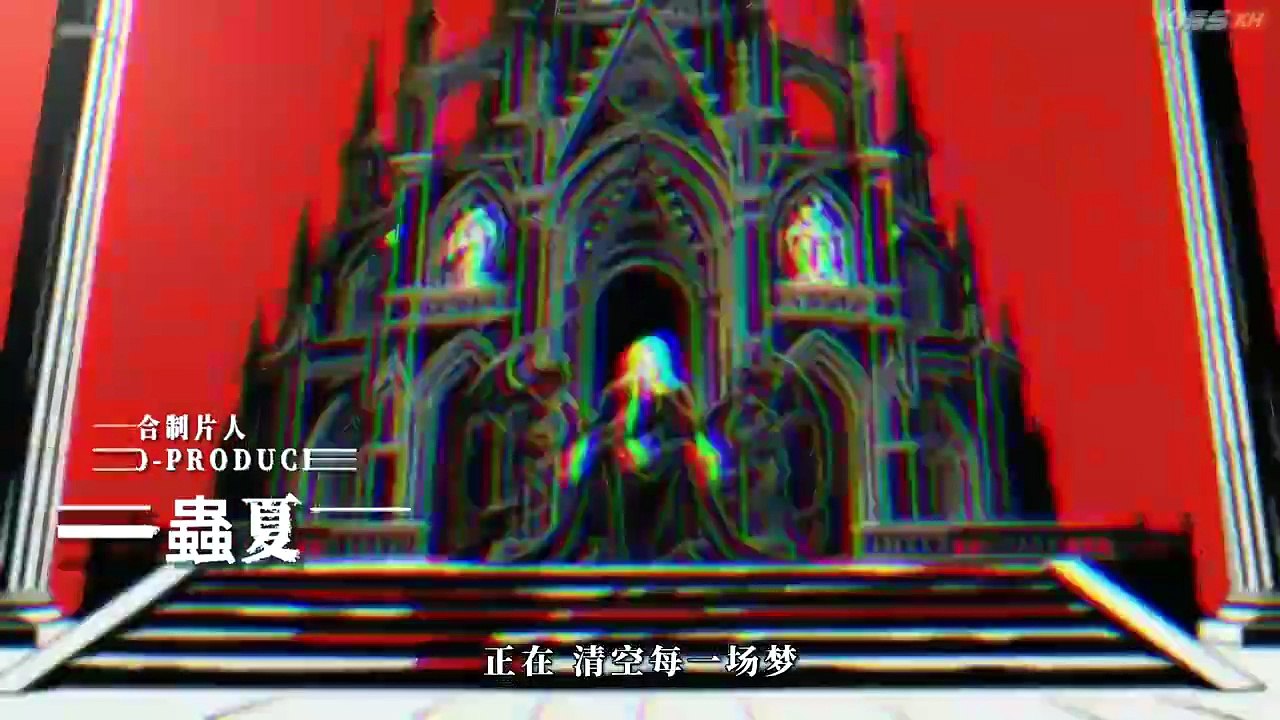 DEBUG MY HEART - EPISODE 3