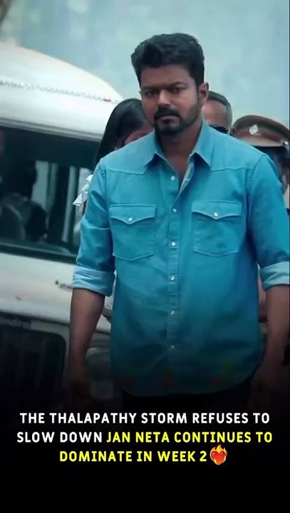 Thalapathy Vijay का Hype कम नहीं हो रहा है!