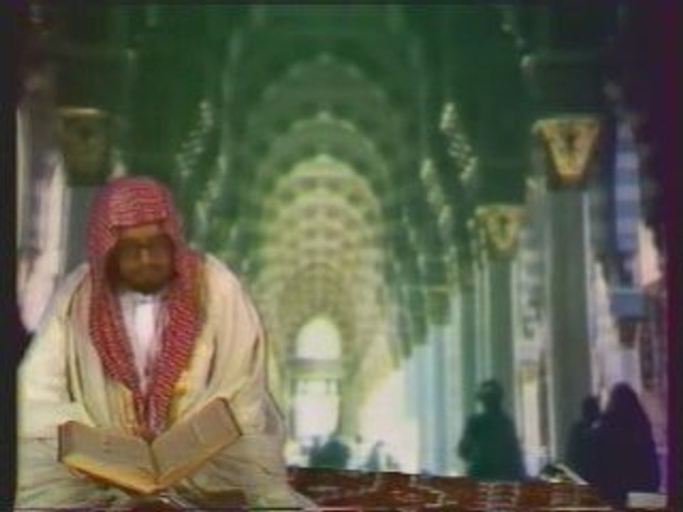 Ali Jaber - Ya Sin (71 a 83)
