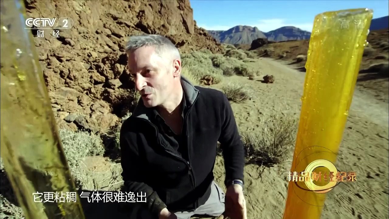 消失的太阳+俄罗斯秘密武器 @ 改变世界的天气 Vanishing Sun+Challenger Disaster @ Weather That Change the World