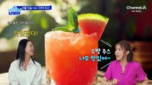 [예고] 각설탕 약 18개?! 수박 주스의 배신! 혈당이 높아지면 비만 위험이 높아진다