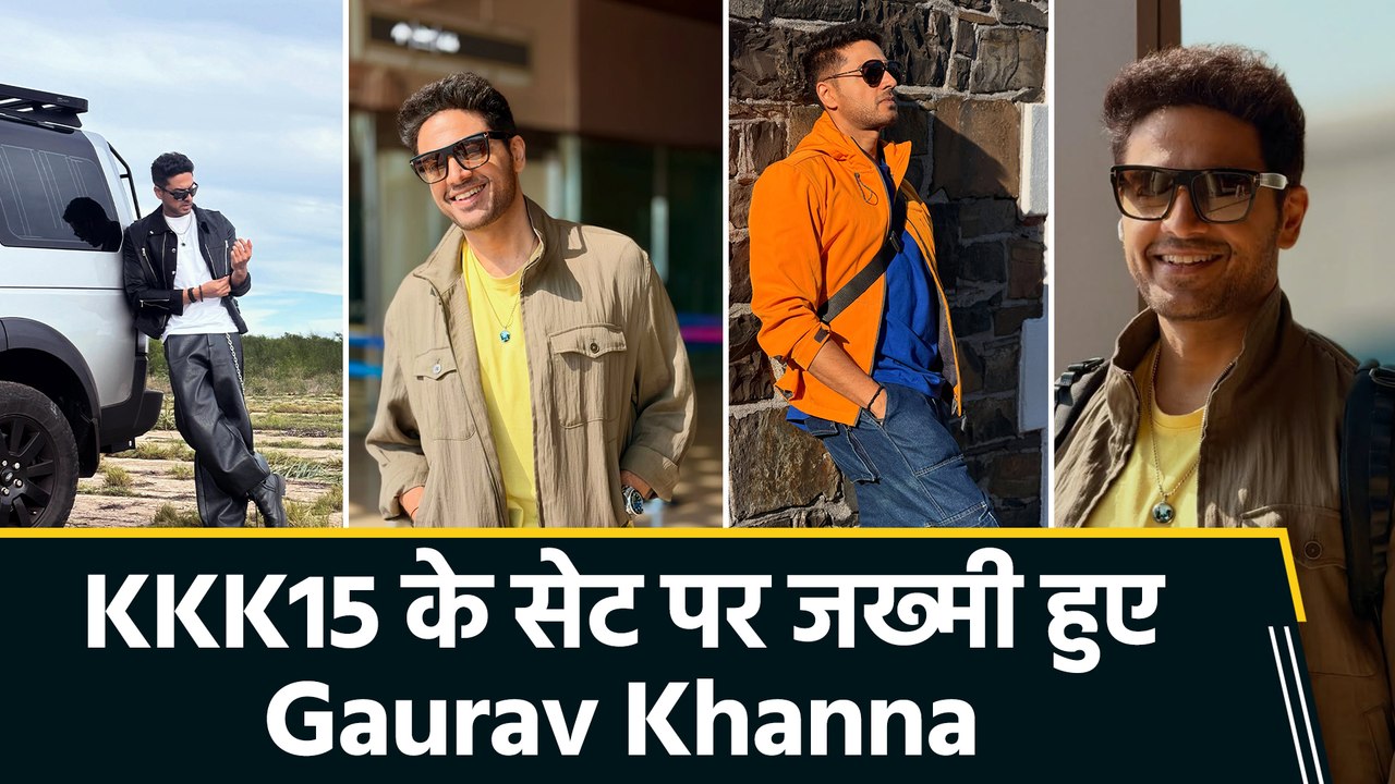 KKK15 के सेट पर चोटिल हुए Gaurav Khanna, झलक दिखा फैंस को किया दंग
