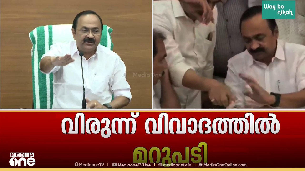 'ഞാൻ ഇങ്ങനെ ഇരുന്ന് തരുന്നത് കൊണ്ടാണ് നിങ്ങൾ ഇങ...