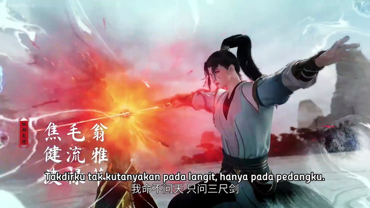 Lingwu Continent Episode 203 Subtitle Indonesia