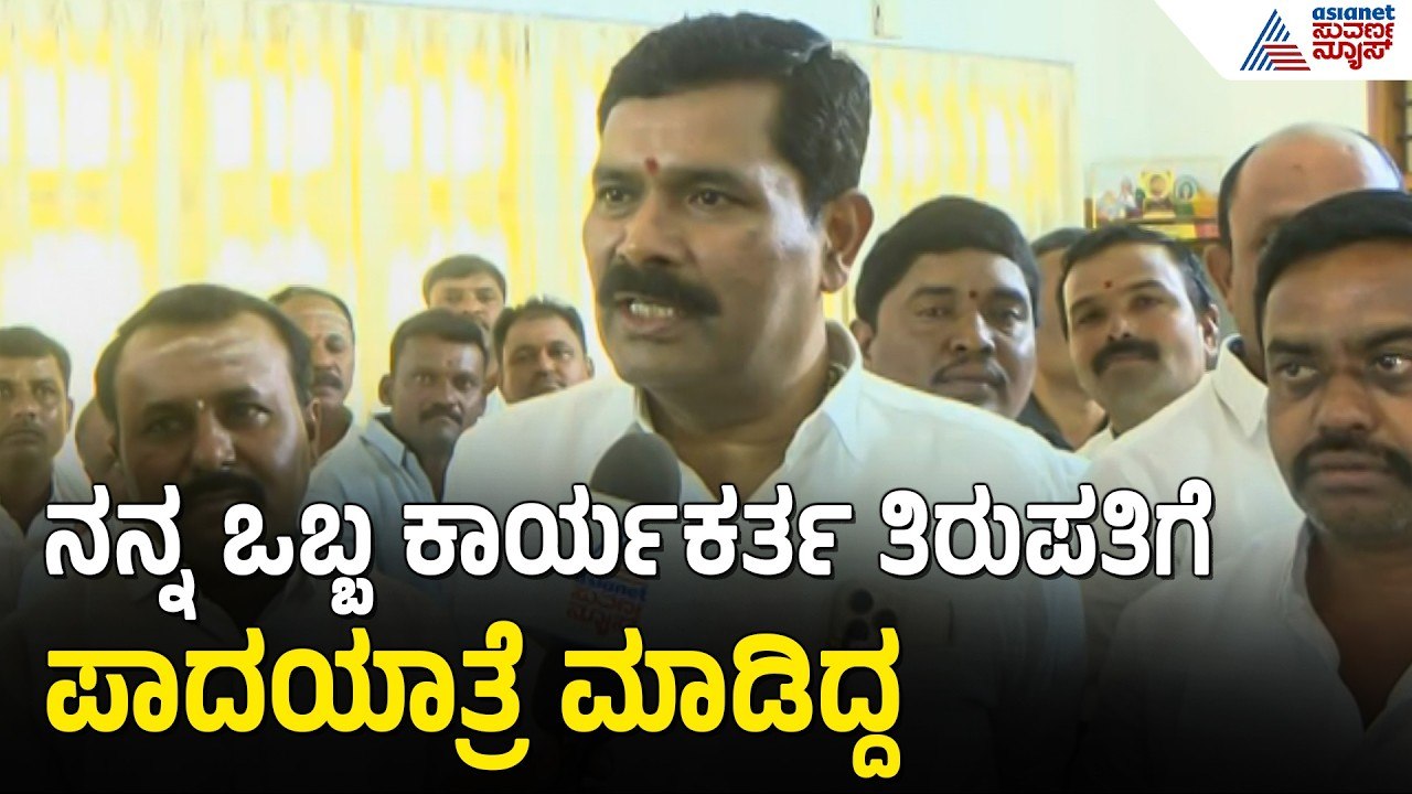 ನನಗೆ ಸಚಿವ ಸ್ಥಾನ ಸಿಗಲು ಕಾರಣ ಏನಂದ್ರೆ..? | Shivaraj Tangadagi | Minister Post | Cabinet Expansion