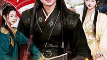 拥有纯阳仙体，我无敌了