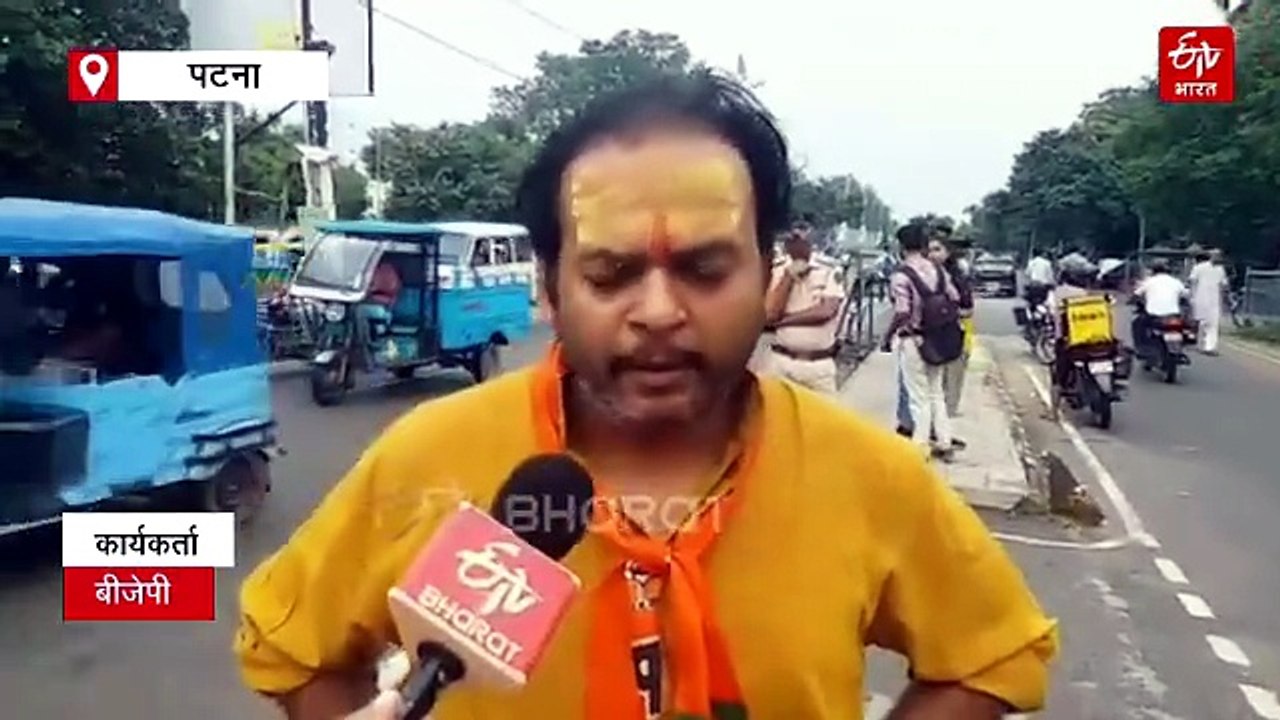 BJP कार्यालय के बाहर पसरा सन्नाटा, कार्यकर्ताओं छायी मायूसी