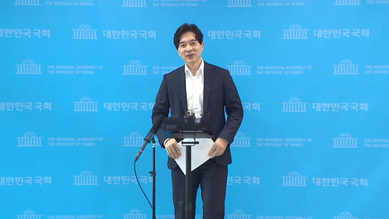 국민의힘, '레버리지 ETF 진상규명' TF 구성..."국정조사, 단독 발의 가능" / YTN