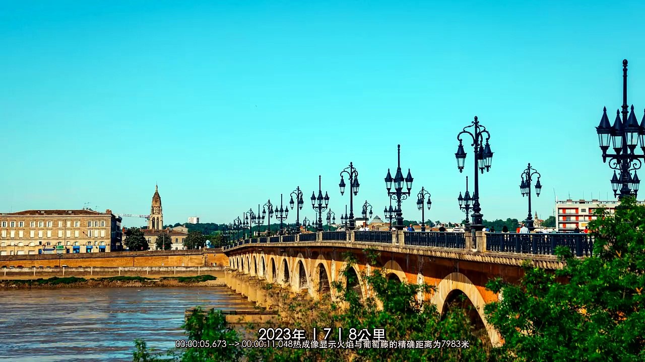 Fires rage near Bordeaux, France — Geographic V...
