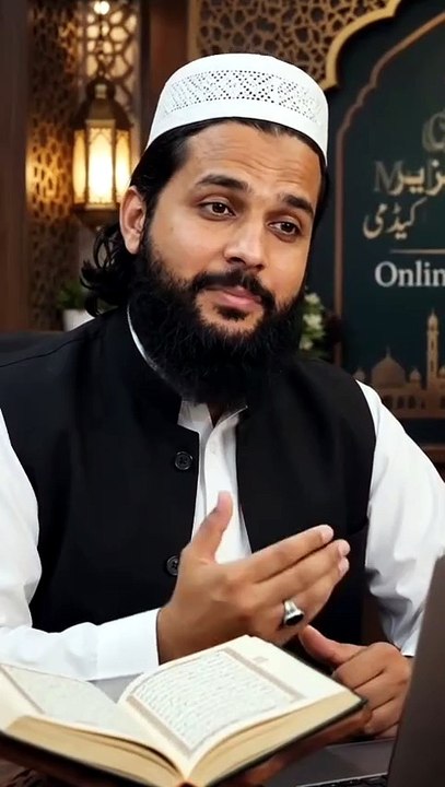 Prophet Muhammad, Seerat un Nabi, Islamic Remin...