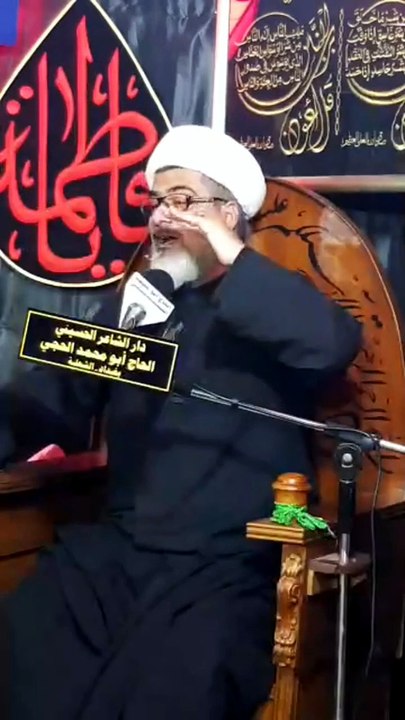 المقارنة بين السيدة الزهراء ع والسيدة مريم العذراء ع الشيخ نور الساعدي