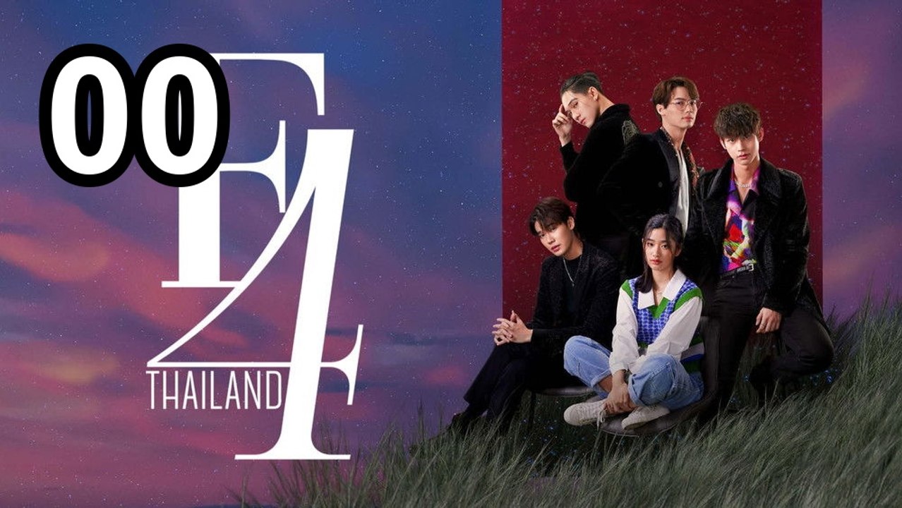 🔥 F4 Thailand: Boys Over Flowers - Episode 0 🦁 English Sub | Asian ...