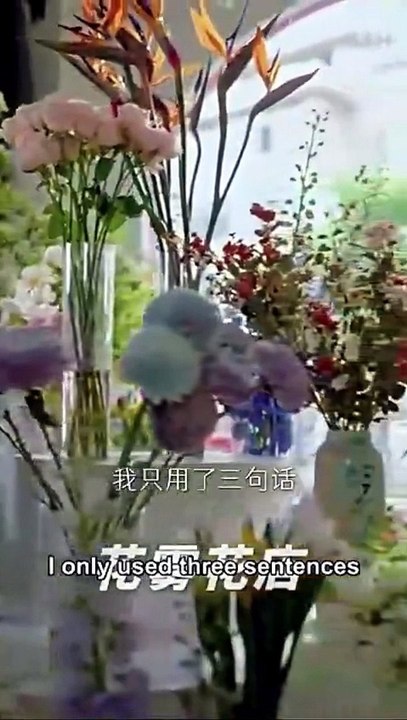 Love In A Fake Marriage
