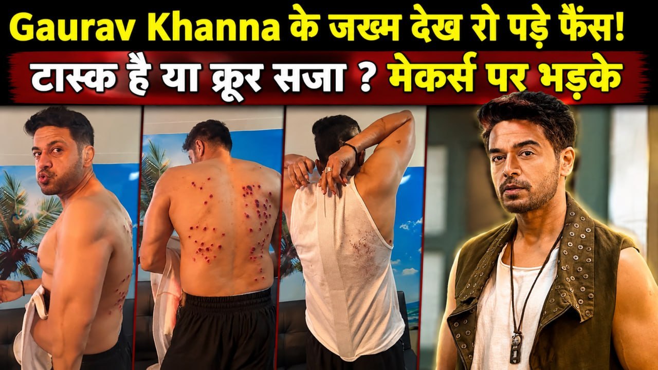 Khatron Ke Khiladi 15: Gaurav Khanna की Pellet Gun Task से हालत खराब, Entertainment या Tourcer ?