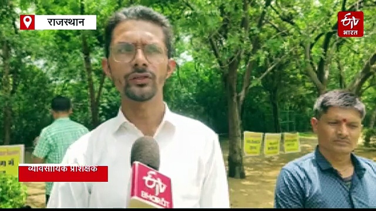 'रोजगार सिखाने वाले ही बेरोजगार': राजस्थान के 2502 वोकेशनल ट्रेनर्स हटाए गए, स्थायी नौकरी की मांग लेकर फूटा आक्रोश