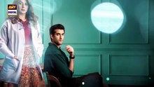 Doctor Bahu Episode 25 | Kubra Gohar Khan | Shuja Asad | Shahzad Nawaz | Pakistani Top Dramas