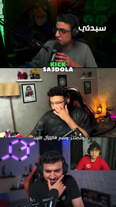 هكذا وثّق المصريون لحظات الزلزال