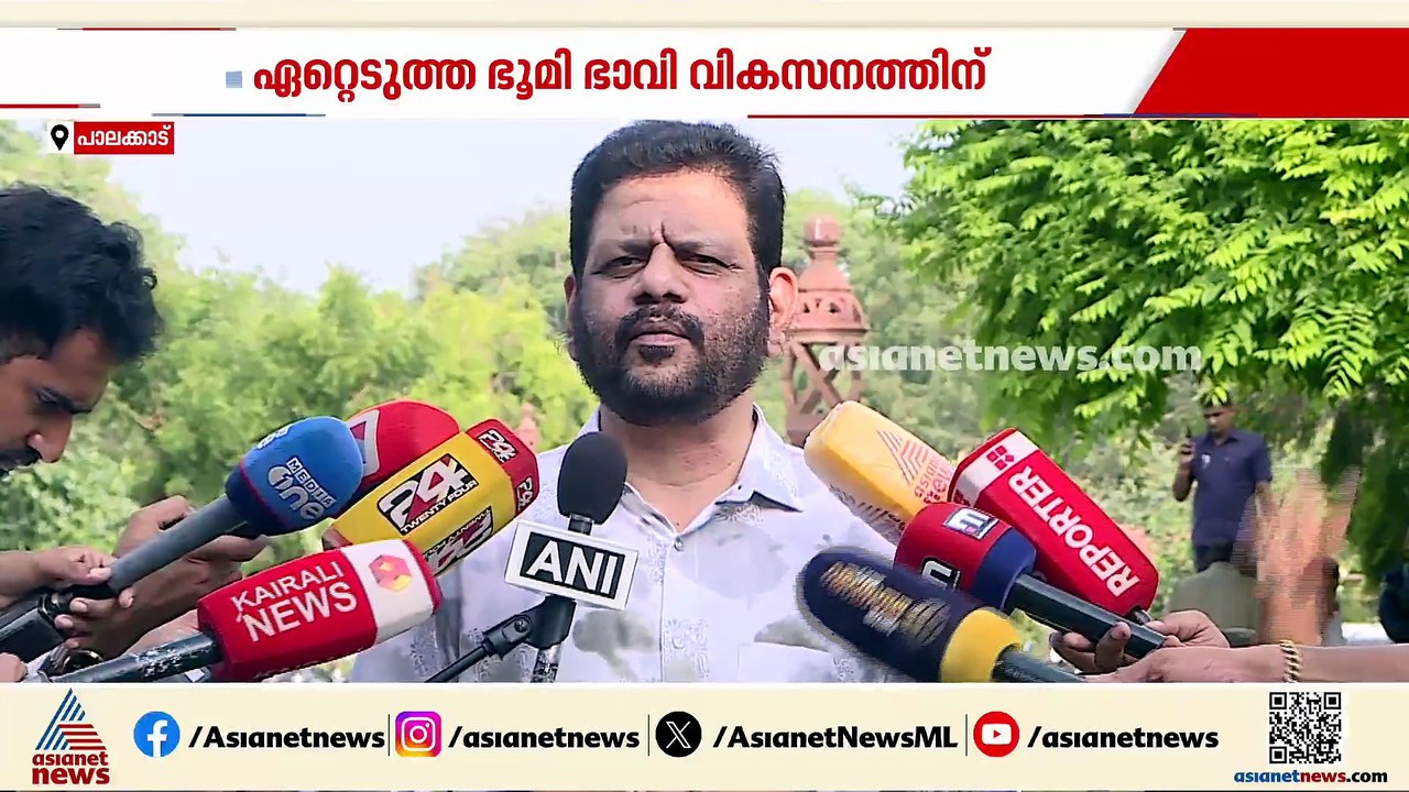 കഞ്ചിക്കോട് കോച്ച് ഫാക്ടറി ഉപേക്ഷിച്ച് കേന്ദ്രം; ഏറ്റെടുത്ത് ഭൂമി ഭാവി വികാസത്തിനെന്ന് റെയിൽവേ
