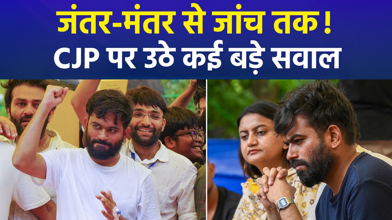 CJP पर सवालों की बौछार…RTI शिकायतों से घिरे अभिजीत दीपके, फंडिंग को लेकर लगे गंभीर आरोप