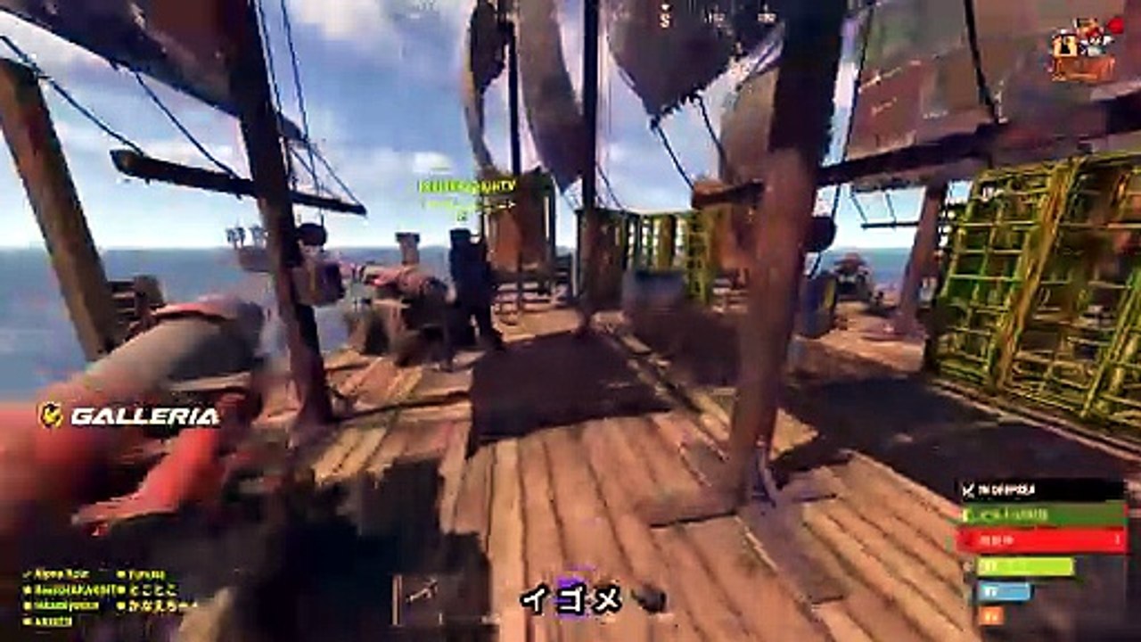 Rust #18: "三割攻めた砲撃"