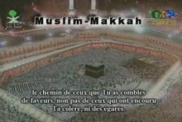 Sudais 1995 yassin partie 2 emotion