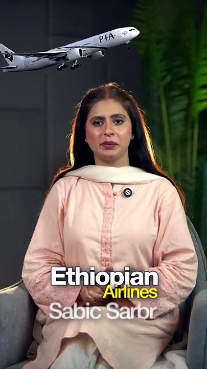 Former Ethiopian Airlines Chief Appointed as New PIA CEO!
