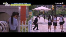 돌싱 남친의 취미는 여고생 사진 찍기?! 충격적인 사생활에 이별을 결심한 그녀