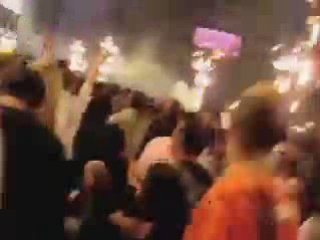 Unighted by Cathy Guetta - 5 juillet 2008 - Stade de France
