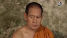 หลวงพ่อเสือ ตอนที่ 1 (EP.1)