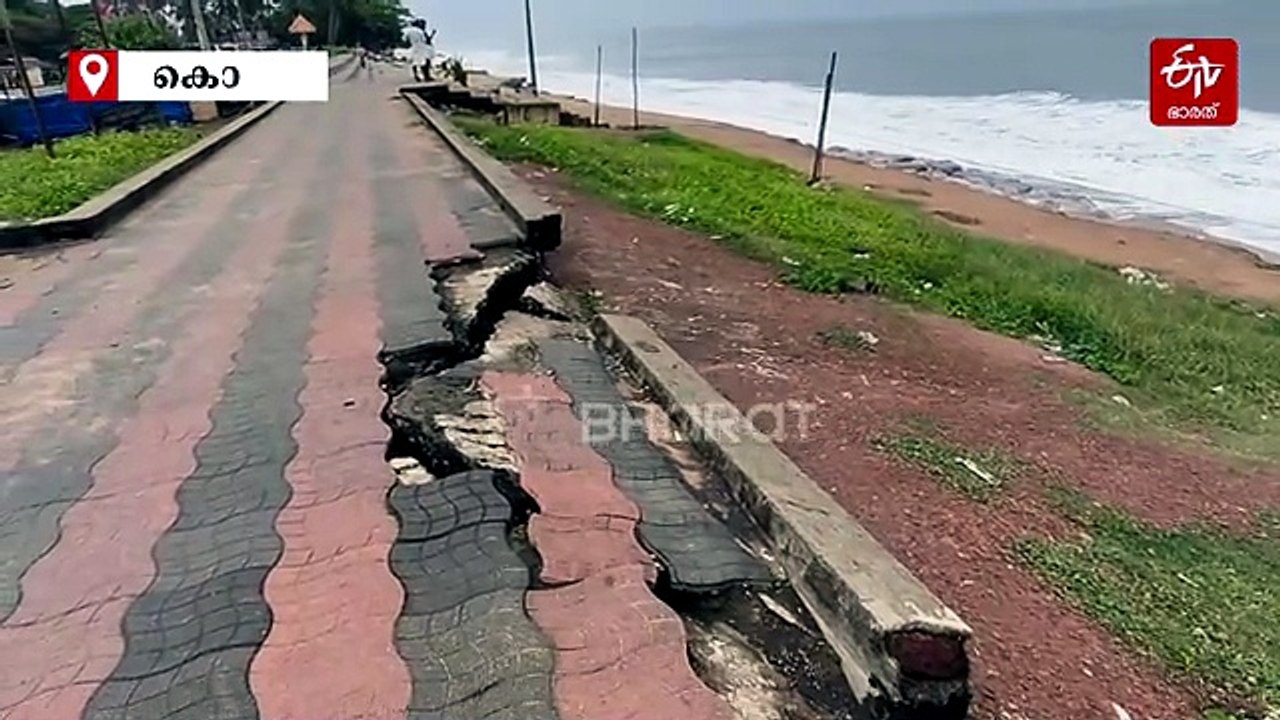 കൊല്ലം ബീച്ചിൽ അതിരൂക്ഷ കടലാക്രമണം: തീരത്തെ കടകള്‍ അടിയന്തരമായി ഒഴിപ്പിക്കാൻ നിർദ്ദേശം