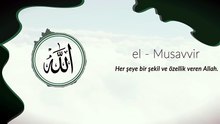 Esmaül Hüsna (2023 Versiyonu) Allahın 99 Güzel İsmi. (Hasbi Rabbi Cellallah Allahu Allah) İlahisi