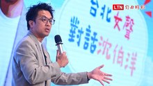 「台北女聲」談性別平權  沈伯洋：有些首長會對女性大小聲