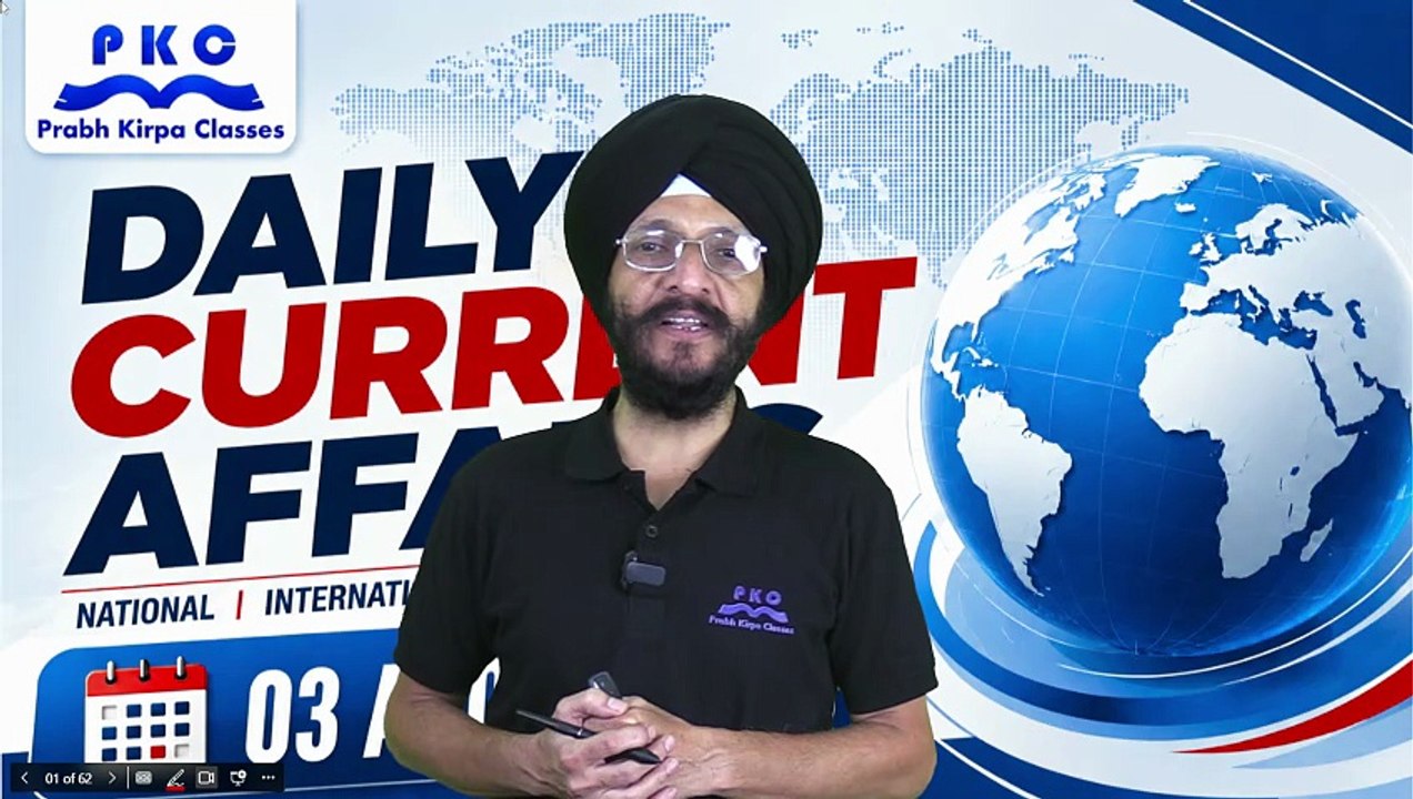 3 August 2026 Current Affairs | Daily Current Affairs 2026 |