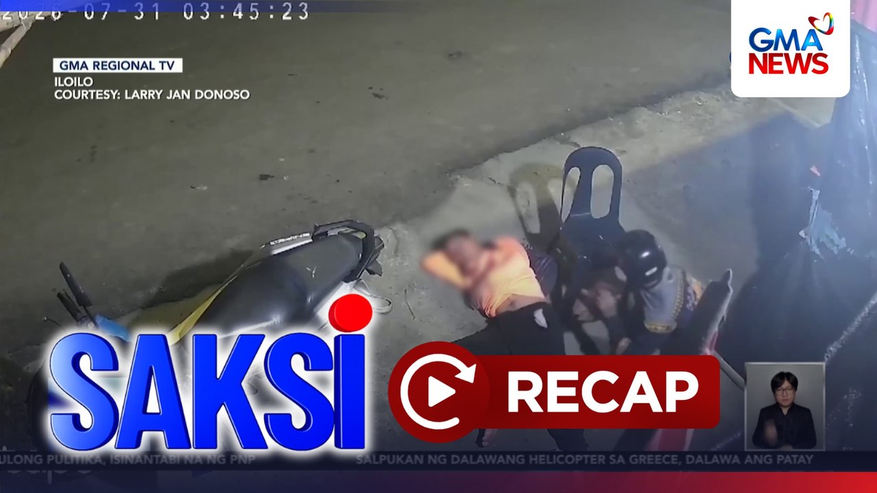 Saksi: (Part 2) Iniimbestigahang ilegal na karera ng sasakyan sa Bulacan at Agusan del Sur; Natangay na gintong singsing; Protesta vs. TRO sa dagdag-minimum wage sa NCR