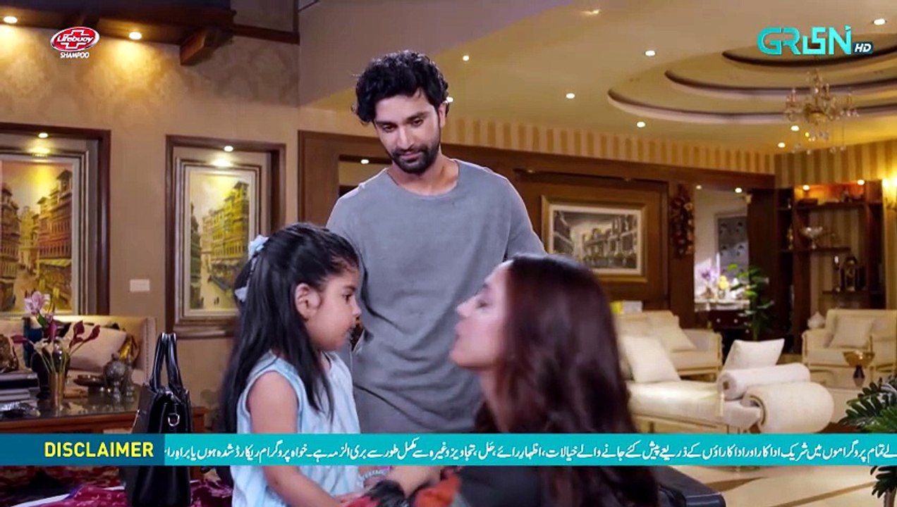 Aik Mohabbat Aur Ep 17 (Subtitles) 3rd Aug 26, Lifebuoy Shampoo, Happilac Paints & Vince Hair Color