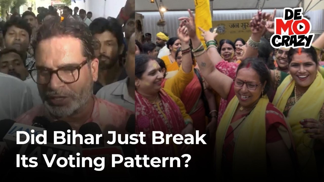 Why Prashant Kishor's Bankipur win matters beyond one seat