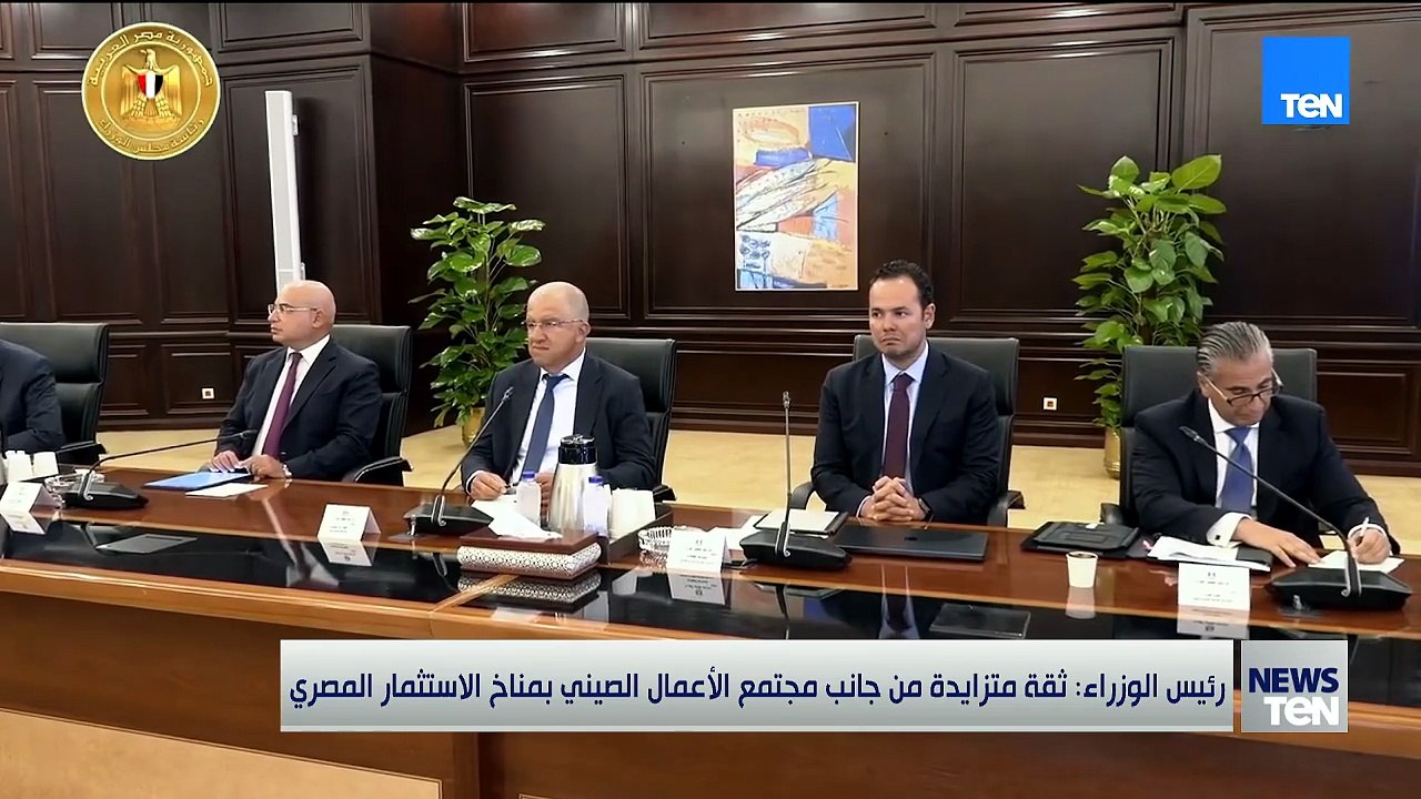 TeN | نشرة أخبار السادسة مساءًا - الاثنين 3- أغسطس 2026