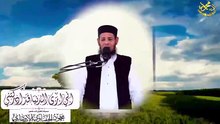 خطبة اني ارى الدنيا قد ادركتني