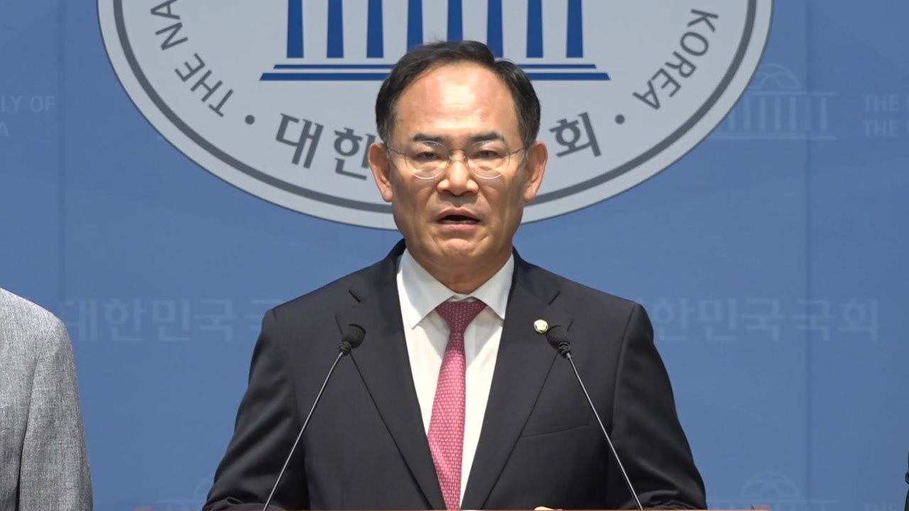 국민의힘 국방위 "전방 실탄 미장착에 미군 무인기 소동...진상 조사" / YTN