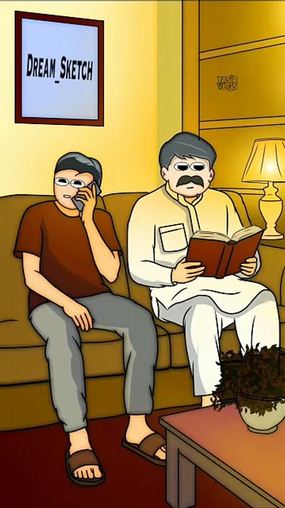 Bhai Kon Se Cigarette