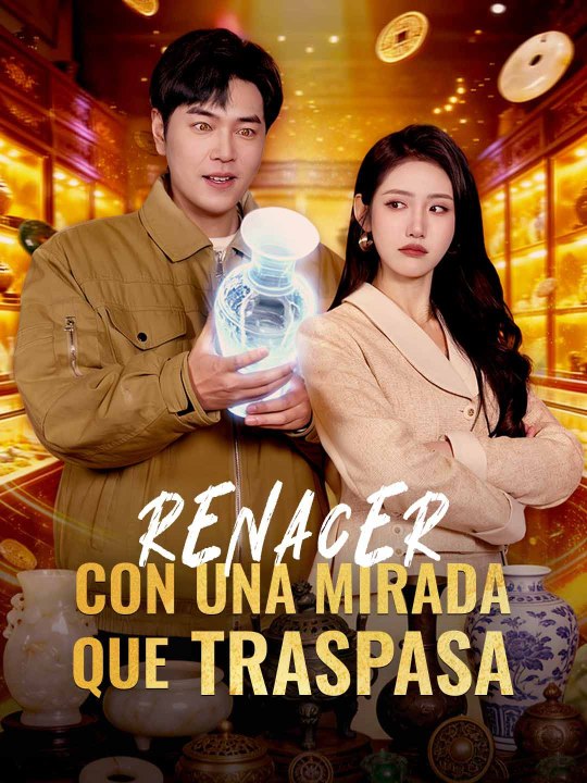 [doblado] Renacer con una mirada que traspasa en Español Drama Chino