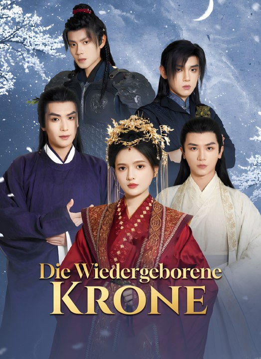 Die wiedergeborene Krone | Full 94 Eps SD Drama 2026