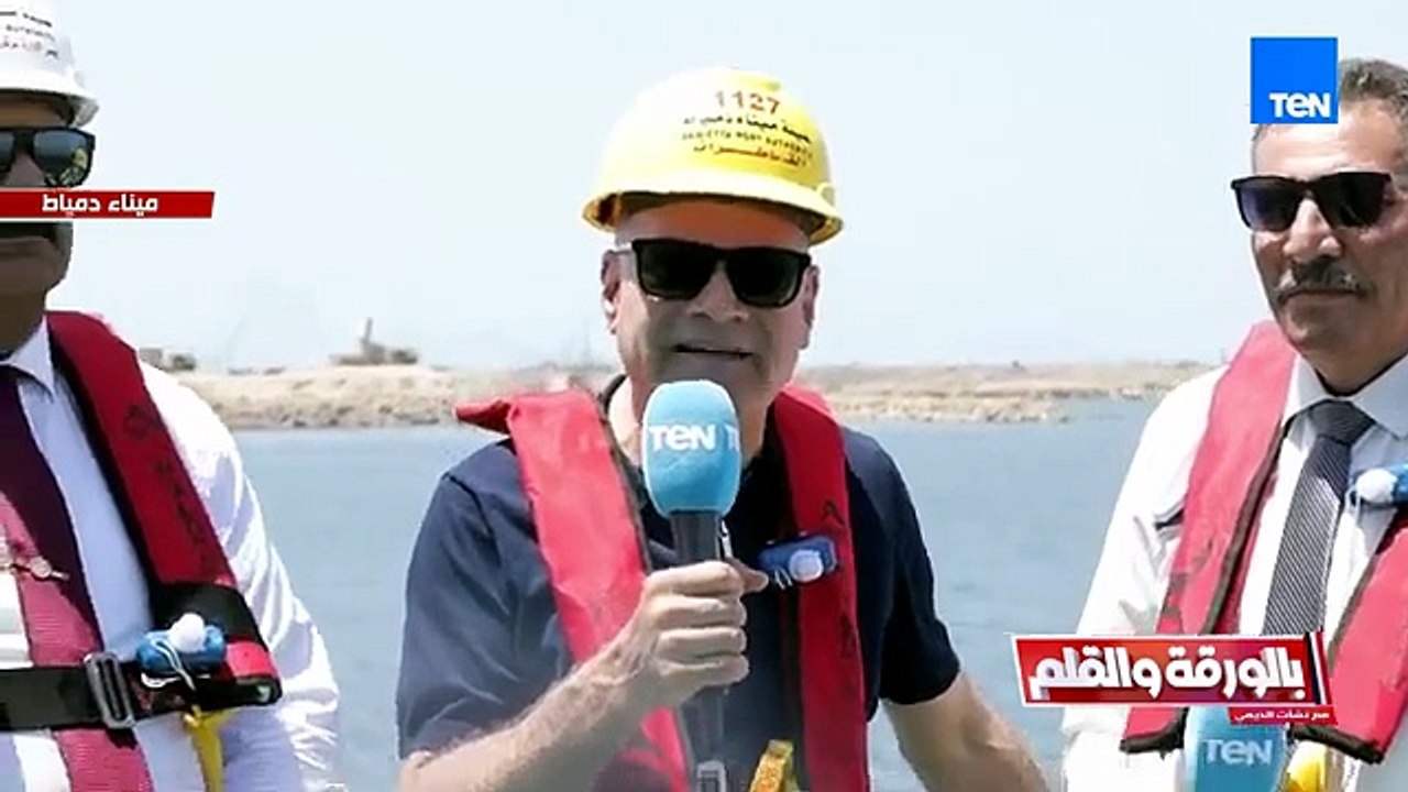 ميناء دمياط.. جولة داخل الإدارة المركزية ومنظومة الخدمات بالميناء