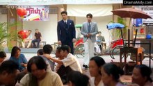 The Edge of Horizon (2026) Ep 7 Eng Sub