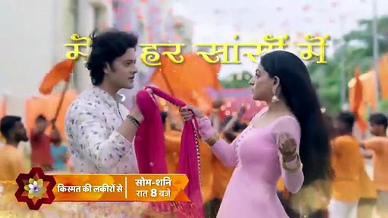 Kismat Ki Lakiron se| Promo| Shemaroo Umang|