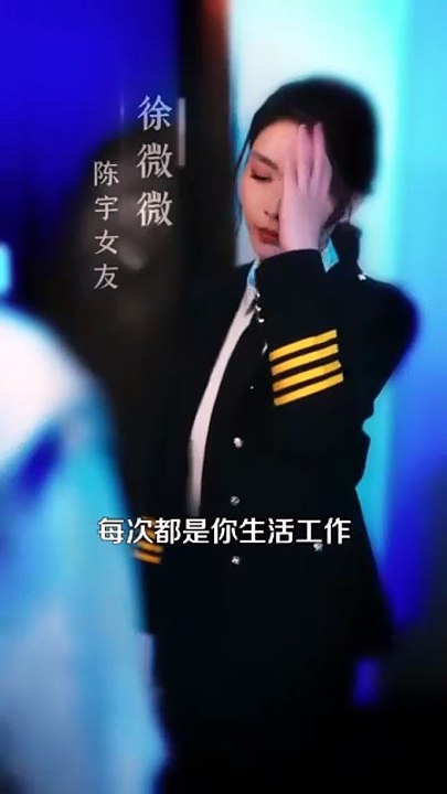 light in winter chinese drama [Full Movie]