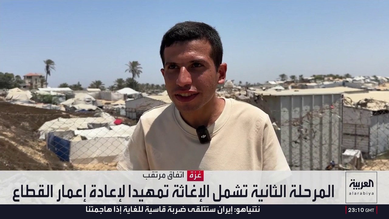 الغزيون يترقبون وقف القصف وعودة النازحين إلى منازلهم