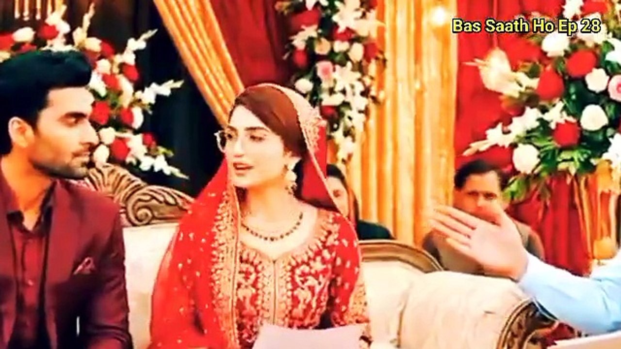 Bas Saath Ho Ep 28 Promo Review | ARY Digital Drama#GreenTVEntertainment #ARYdarama #NTVEntertainment #drama #ARYDrama #dramapendek #Gree #GreenTV #GeoEntertainment#facebookreels #explorepage #drama #viralreels #foryoupage #fbreels #trendingreels #storvti